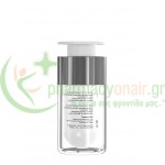 FREZYDERM - Color Eye Balm 15mL Μάτια